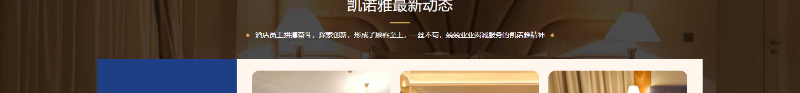 網(wǎng)站建設設計案例_營銷型網(wǎng)站制作案例 網(wǎng)站建設設計案例_營銷型網(wǎng)站制作案例