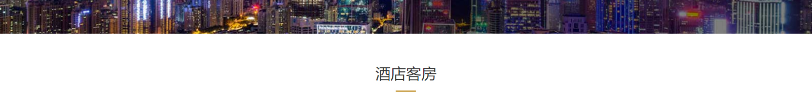 網(wǎng)站建設設計案例_營銷型網(wǎng)站制作案例 網(wǎng)站建設設計案例_營銷型網(wǎng)站制作案例