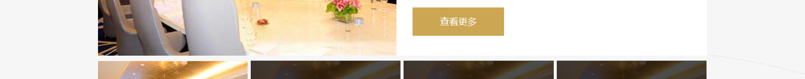 網(wǎng)站建設設計案例_營銷型網(wǎng)站制作案例 網(wǎng)站建設設計案例_營銷型網(wǎng)站制作案例