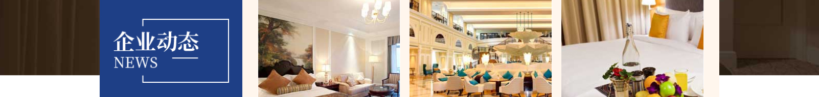 網(wǎng)站建設設計案例_營銷型網(wǎng)站制作案例 網(wǎng)站建設設計案例_營銷型網(wǎng)站制作案例