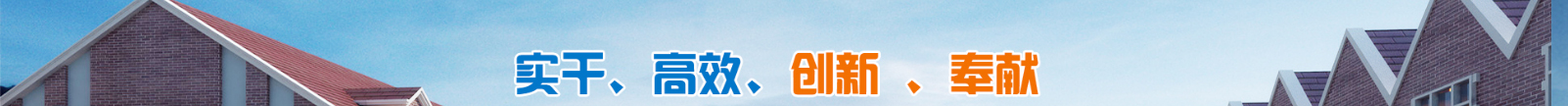 網(wǎng)站建設(shè)設(shè)計(jì)案例_營銷型網(wǎng)站制作案例