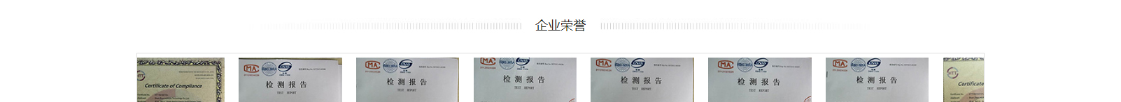 網(wǎng)站建設(shè)設(shè)計(jì)案例_營銷型網(wǎng)站制作案例