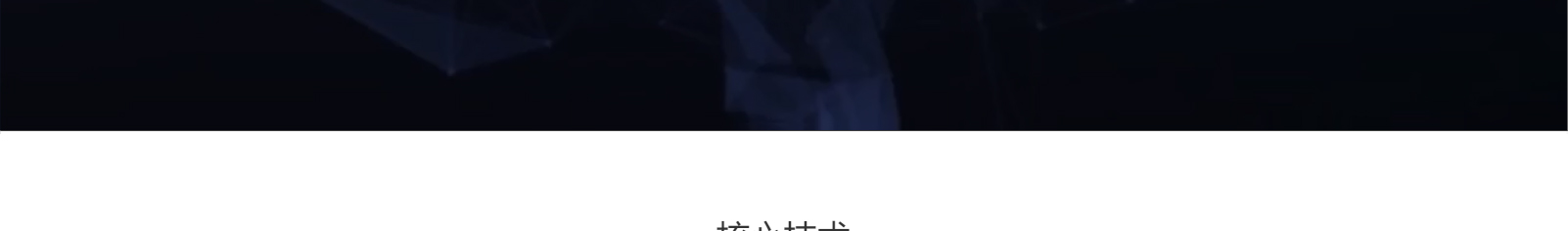 深圳網(wǎng)站設(shè)計公司_高端定制設(shè)計網(wǎng)站_營銷型網(wǎng)站設(shè)計制作_深圳網(wǎng)站建設(shè)-洛壹網(wǎng)絡(luò)高端定制官網(wǎng) 深圳網(wǎng)站設(shè)計公司_高端定制設(shè)計網(wǎng)站_營銷型網(wǎng)站設(shè)計制作_深圳網(wǎng)站建設(shè)-洛壹網(wǎng)絡(luò)高端定制官網(wǎng)