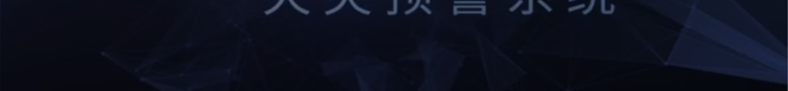 深圳網(wǎng)站設(shè)計公司_高端定制設(shè)計網(wǎng)站_營銷型網(wǎng)站設(shè)計制作_深圳網(wǎng)站建設(shè)-洛壹網(wǎng)絡(luò)高端定制官網(wǎng) 深圳網(wǎng)站設(shè)計公司_高端定制設(shè)計網(wǎng)站_營銷型網(wǎng)站設(shè)計制作_深圳網(wǎng)站建設(shè)-洛壹網(wǎng)絡(luò)高端定制官網(wǎng)