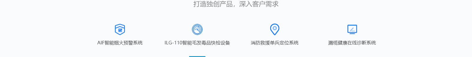 深圳網(wǎng)站設(shè)計公司_高端定制設(shè)計網(wǎng)站_營銷型網(wǎng)站設(shè)計制作_深圳網(wǎng)站建設(shè)-洛壹網(wǎng)絡(luò)高端定制官網(wǎng) 深圳網(wǎng)站設(shè)計公司_高端定制設(shè)計網(wǎng)站_營銷型網(wǎng)站設(shè)計制作_深圳網(wǎng)站建設(shè)-洛壹網(wǎng)絡(luò)高端定制官網(wǎng)