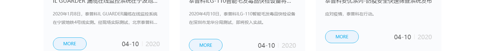 深圳網(wǎng)站設(shè)計公司_高端定制設(shè)計網(wǎng)站_營銷型網(wǎng)站設(shè)計制作_深圳網(wǎng)站建設(shè)-洛壹網(wǎng)絡(luò)高端定制官網(wǎng) 深圳網(wǎng)站設(shè)計公司_高端定制設(shè)計網(wǎng)站_營銷型網(wǎng)站設(shè)計制作_深圳網(wǎng)站建設(shè)-洛壹網(wǎng)絡(luò)高端定制官網(wǎng)