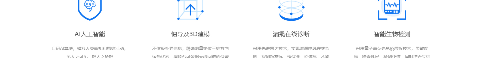 深圳網(wǎng)站設(shè)計公司_高端定制設(shè)計網(wǎng)站_營銷型網(wǎng)站設(shè)計制作_深圳網(wǎng)站建設(shè)-洛壹網(wǎng)絡(luò)高端定制官網(wǎng) 深圳網(wǎng)站設(shè)計公司_高端定制設(shè)計網(wǎng)站_營銷型網(wǎng)站設(shè)計制作_深圳網(wǎng)站建設(shè)-洛壹網(wǎng)絡(luò)高端定制官網(wǎng)