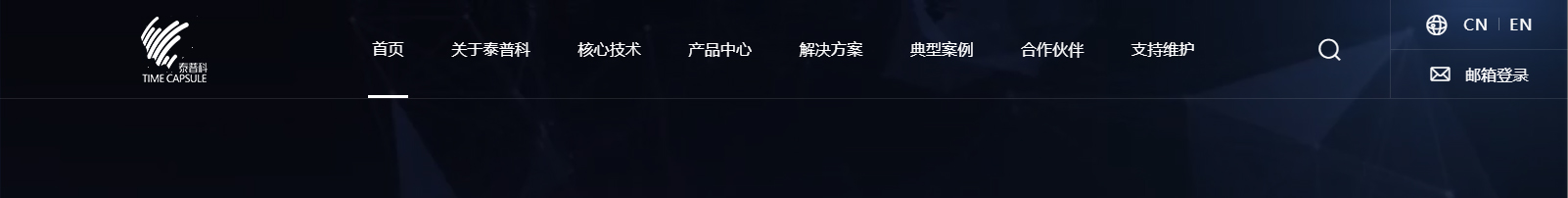 深圳網(wǎng)站設(shè)計公司_高端定制設(shè)計網(wǎng)站_營銷型網(wǎng)站設(shè)計制作_深圳網(wǎng)站建設(shè)-洛壹網(wǎng)絡(luò)高端定制官網(wǎng) 深圳網(wǎng)站設(shè)計公司_高端定制設(shè)計網(wǎng)站_營銷型網(wǎng)站設(shè)計制作_深圳網(wǎng)站建設(shè)-洛壹網(wǎng)絡(luò)高端定制官網(wǎng)
