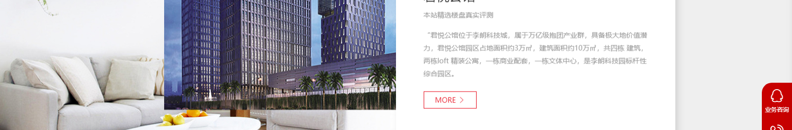 網(wǎng)站建設(shè)設(shè)計案例_營銷型網(wǎng)站制作案例 網(wǎng)站建設(shè)設(shè)計案例_營銷型網(wǎng)站制作案例