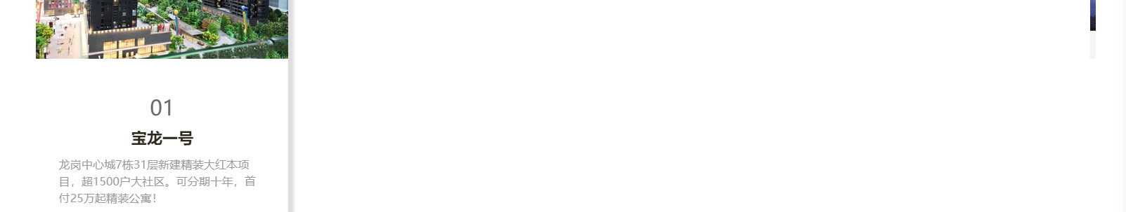 網(wǎng)站建設(shè)設(shè)計案例_營銷型網(wǎng)站制作案例 網(wǎng)站建設(shè)設(shè)計案例_營銷型網(wǎng)站制作案例