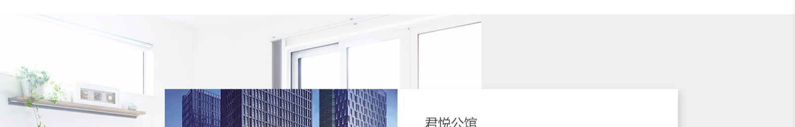 網(wǎng)站建設(shè)設(shè)計案例_營銷型網(wǎng)站制作案例 網(wǎng)站建設(shè)設(shè)計案例_營銷型網(wǎng)站制作案例