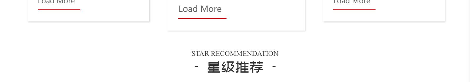 網(wǎng)站建設(shè)設(shè)計案例_營銷型網(wǎng)站制作案例 網(wǎng)站建設(shè)設(shè)計案例_營銷型網(wǎng)站制作案例