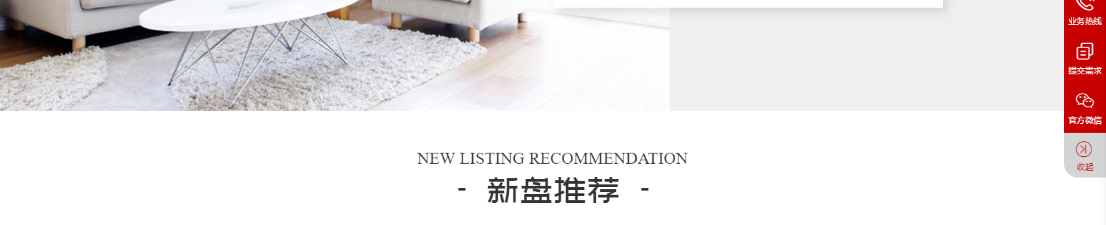 網(wǎng)站建設(shè)設(shè)計案例_營銷型網(wǎng)站制作案例 網(wǎng)站建設(shè)設(shè)計案例_營銷型網(wǎng)站制作案例