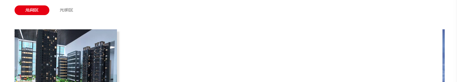 網(wǎng)站建設(shè)設(shè)計案例_營銷型網(wǎng)站制作案例 網(wǎng)站建設(shè)設(shè)計案例_營銷型網(wǎng)站制作案例