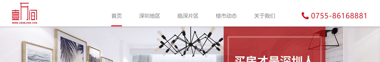 網(wǎng)站建設(shè)設(shè)計案例_營銷型網(wǎng)站制作案例 網(wǎng)站建設(shè)設(shè)計案例_營銷型網(wǎng)站制作案例