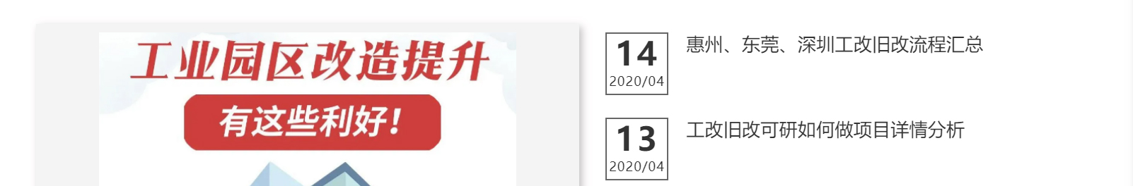 網(wǎng)站建設(shè)設(shè)計案例_營銷型網(wǎng)站制作案例 網(wǎng)站建設(shè)設(shè)計案例_營銷型網(wǎng)站制作案例