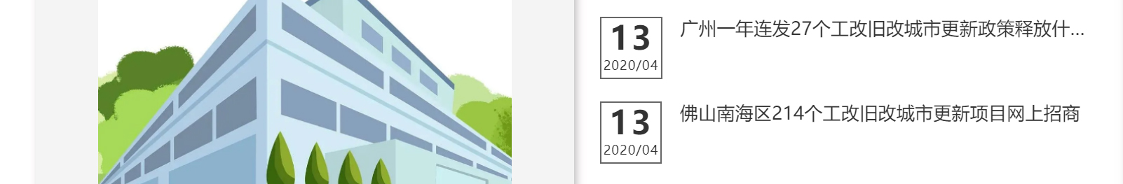 網(wǎng)站建設(shè)設(shè)計案例_營銷型網(wǎng)站制作案例 網(wǎng)站建設(shè)設(shè)計案例_營銷型網(wǎng)站制作案例