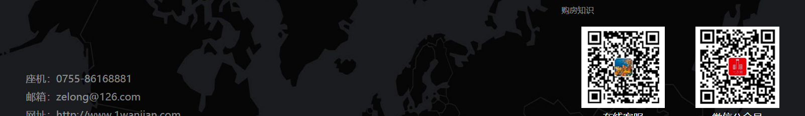 網(wǎng)站建設(shè)設(shè)計案例_營銷型網(wǎng)站制作案例 網(wǎng)站建設(shè)設(shè)計案例_營銷型網(wǎng)站制作案例