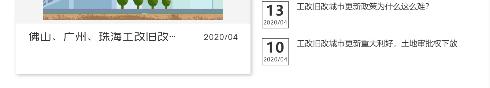 網(wǎng)站建設(shè)設(shè)計案例_營銷型網(wǎng)站制作案例 網(wǎng)站建設(shè)設(shè)計案例_營銷型網(wǎng)站制作案例