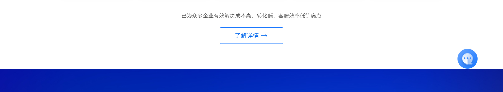 網(wǎng)站建設(shè)設(shè)計案例_營銷型網(wǎng)站制作案例 網(wǎng)站建設(shè)設(shè)計案例_營銷型網(wǎng)站制作案例