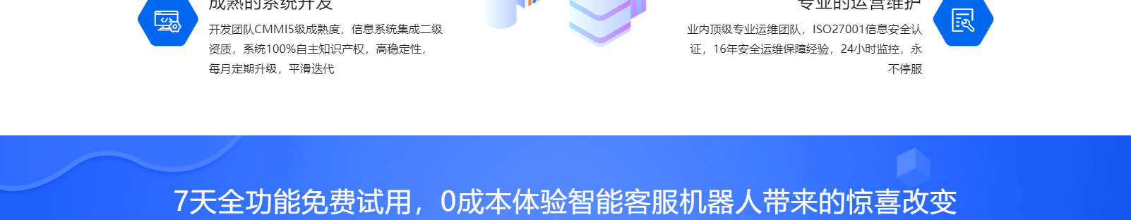 網(wǎng)站建設(shè)設(shè)計案例_營銷型網(wǎng)站制作案例 網(wǎng)站建設(shè)設(shè)計案例_營銷型網(wǎng)站制作案例