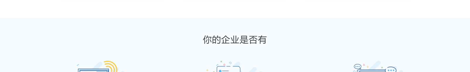 網(wǎng)站建設(shè)設(shè)計案例_營銷型網(wǎng)站制作案例 網(wǎng)站建設(shè)設(shè)計案例_營銷型網(wǎng)站制作案例