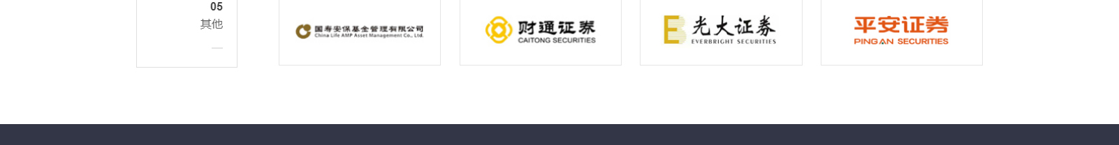 網(wǎng)站建設(shè)設(shè)計案例_營銷型網(wǎng)站制作案例 網(wǎng)站建設(shè)設(shè)計案例_營銷型網(wǎng)站制作案例