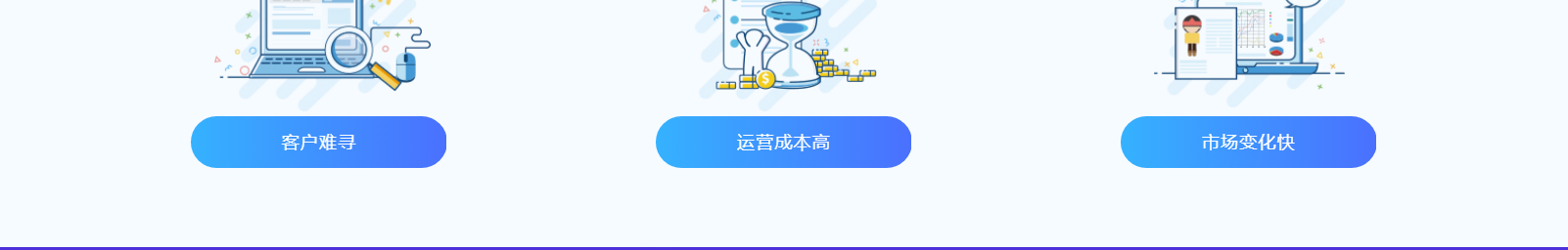 網(wǎng)站建設(shè)設(shè)計案例_營銷型網(wǎng)站制作案例 網(wǎng)站建設(shè)設(shè)計案例_營銷型網(wǎng)站制作案例