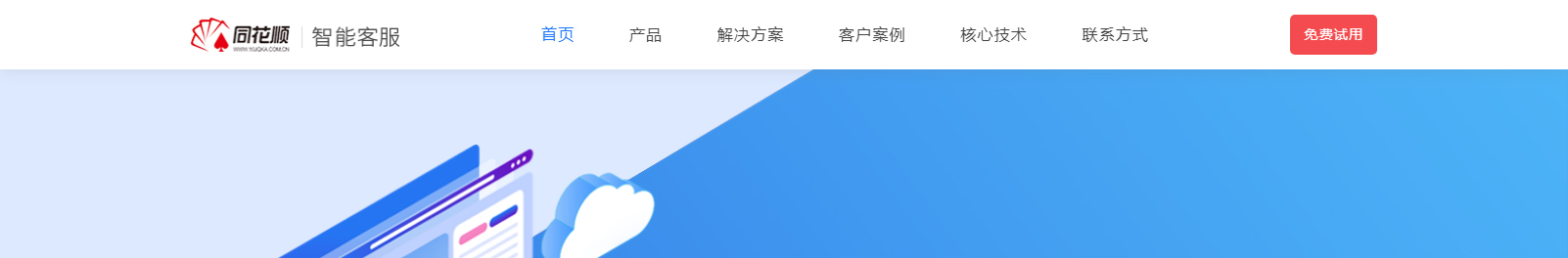 網(wǎng)站建設(shè)設(shè)計案例_營銷型網(wǎng)站制作案例 網(wǎng)站建設(shè)設(shè)計案例_營銷型網(wǎng)站制作案例