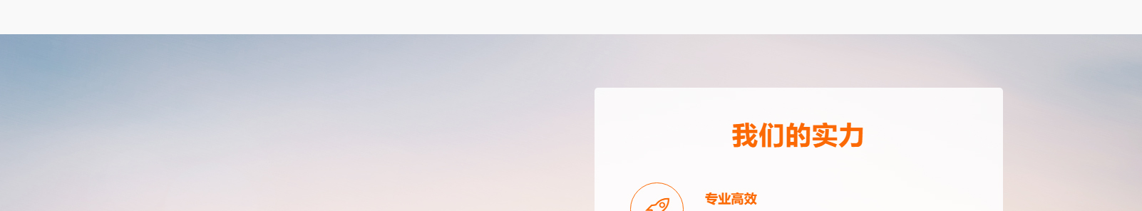 港牌寶商務(wù)服務(wù)有限公司 港牌寶商務(wù)服務(wù)有限公司