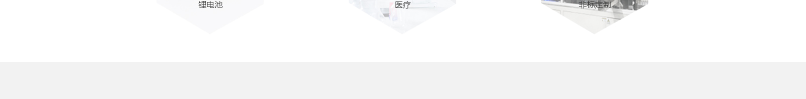 網(wǎng)站建設(shè)設(shè)計案例_營銷型網(wǎng)站制作案例 網(wǎng)站建設(shè)設(shè)計案例_營銷型網(wǎng)站制作案例