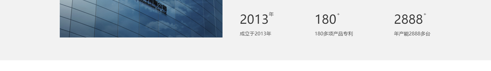 網(wǎng)站建設(shè)設(shè)計案例_營銷型網(wǎng)站制作案例 網(wǎng)站建設(shè)設(shè)計案例_營銷型網(wǎng)站制作案例