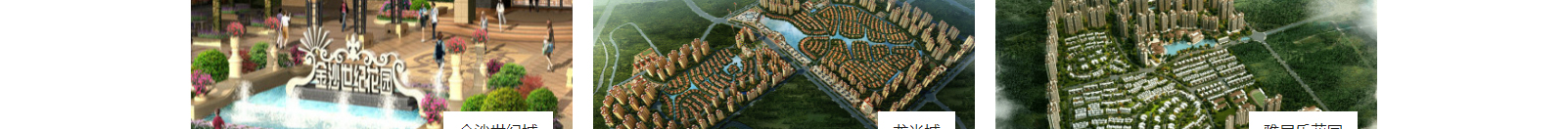 網(wǎng)站建設(shè)設(shè)計(jì)案例_營(yíng)銷(xiāo)型網(wǎng)站制作案例