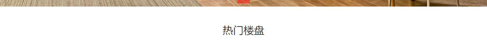 網(wǎng)站建設(shè)設(shè)計(jì)案例_營(yíng)銷(xiāo)型網(wǎng)站制作案例