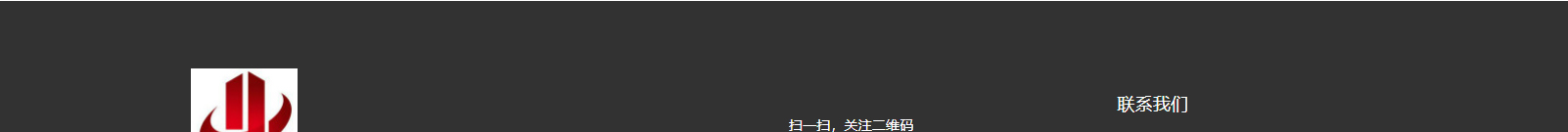 網(wǎng)站建設(shè)設(shè)計(jì)案例_營(yíng)銷(xiāo)型網(wǎng)站制作案例