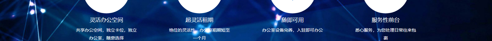 網(wǎng)站建設設計案例_營銷型網(wǎng)站制作案例 網(wǎng)站建設設計案例_營銷型網(wǎng)站制作案例