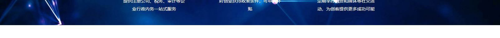 網(wǎng)站建設設計案例_營銷型網(wǎng)站制作案例 網(wǎng)站建設設計案例_營銷型網(wǎng)站制作案例