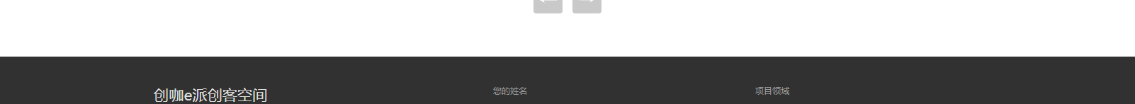 網(wǎng)站建設設計案例_營銷型網(wǎng)站制作案例 網(wǎng)站建設設計案例_營銷型網(wǎng)站制作案例