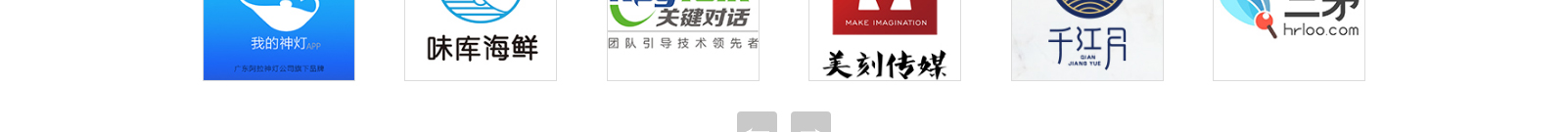 網(wǎng)站建設設計案例_營銷型網(wǎng)站制作案例 網(wǎng)站建設設計案例_營銷型網(wǎng)站制作案例