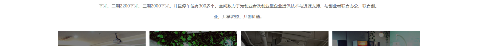 網(wǎng)站建設設計案例_營銷型網(wǎng)站制作案例 網(wǎng)站建設設計案例_營銷型網(wǎng)站制作案例