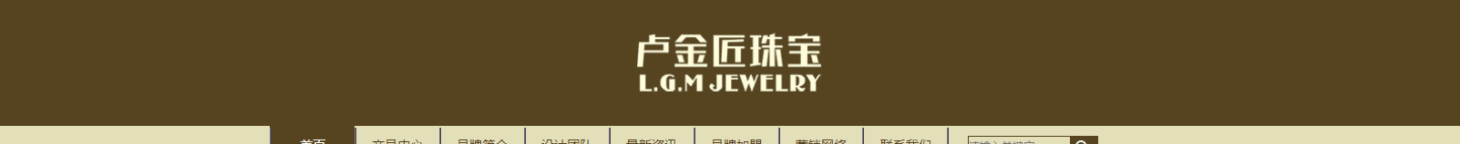 網(wǎng)站建設(shè)設(shè)計案例_營銷型網(wǎng)站制作案例 網(wǎng)站建設(shè)設(shè)計案例_營銷型網(wǎng)站制作案例