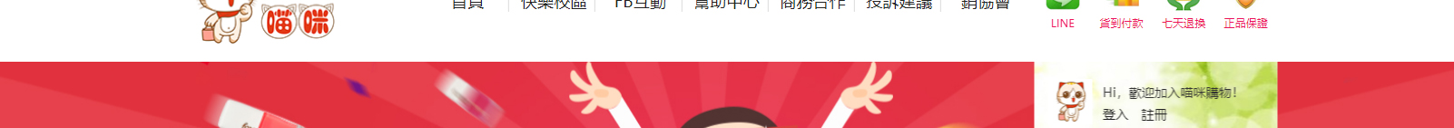 網(wǎng)站建設(shè)設(shè)計案例_營銷型網(wǎng)站制作案例 網(wǎng)站建設(shè)設(shè)計案例_營銷型網(wǎng)站制作案例