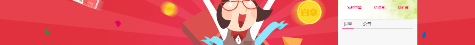 網(wǎng)站建設(shè)設(shè)計案例_營銷型網(wǎng)站制作案例 網(wǎng)站建設(shè)設(shè)計案例_營銷型網(wǎng)站制作案例