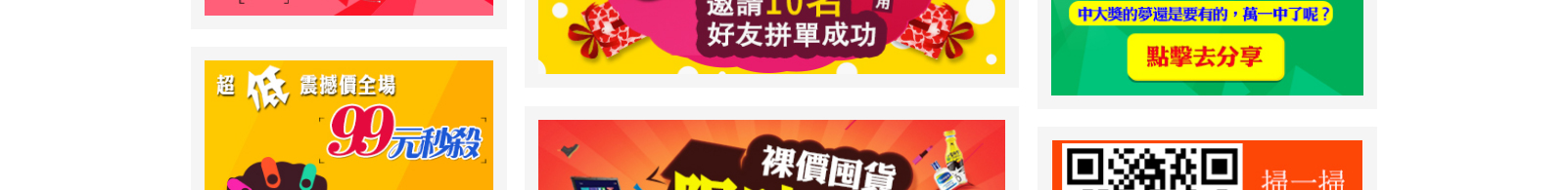 網(wǎng)站建設(shè)設(shè)計案例_營銷型網(wǎng)站制作案例 網(wǎng)站建設(shè)設(shè)計案例_營銷型網(wǎng)站制作案例