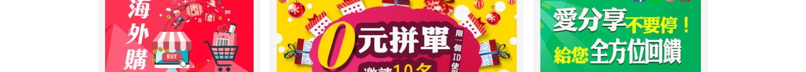 網(wǎng)站建設(shè)設(shè)計案例_營銷型網(wǎng)站制作案例 網(wǎng)站建設(shè)設(shè)計案例_營銷型網(wǎng)站制作案例