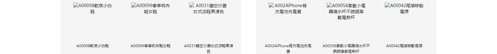 網(wǎng)站建設(shè)設(shè)計案例_營銷型網(wǎng)站制作案例 網(wǎng)站建設(shè)設(shè)計案例_營銷型網(wǎng)站制作案例
