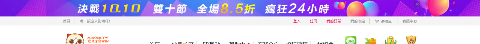 網(wǎng)站建設(shè)設(shè)計案例_營銷型網(wǎng)站制作案例 網(wǎng)站建設(shè)設(shè)計案例_營銷型網(wǎng)站制作案例