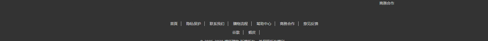網(wǎng)站建設(shè)設(shè)計案例_營銷型網(wǎng)站制作案例 網(wǎng)站建設(shè)設(shè)計案例_營銷型網(wǎng)站制作案例