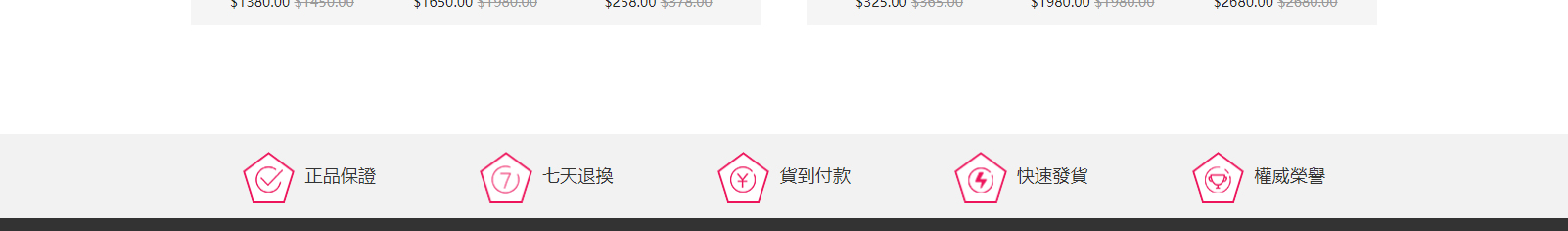 網(wǎng)站建設(shè)設(shè)計案例_營銷型網(wǎng)站制作案例 網(wǎng)站建設(shè)設(shè)計案例_營銷型網(wǎng)站制作案例