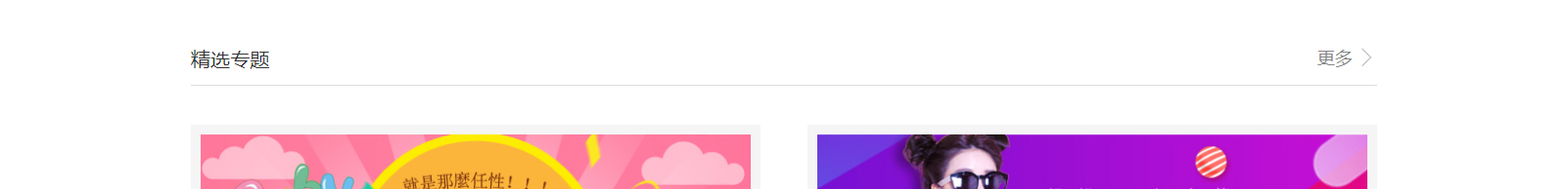 網(wǎng)站建設(shè)設(shè)計案例_營銷型網(wǎng)站制作案例 網(wǎng)站建設(shè)設(shè)計案例_營銷型網(wǎng)站制作案例